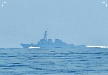 الحرس الثوري ينشر صور رصد سفينة بول هاميلتون الأمريكية في مضيق هرمز